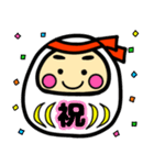 就活・資格・受験生合格祈願☆幸運だるま（個別スタンプ：34）
