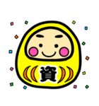 就活・資格・受験生合格祈願☆幸運だるま（個別スタンプ：39）