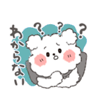 ココプー2（個別スタンプ：5）