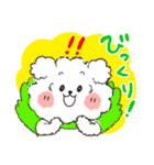 ココプー2（個別スタンプ：6）