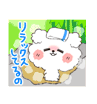 ココプー2（個別スタンプ：12）