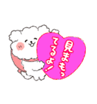 ココプー2（個別スタンプ：17）