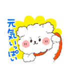 ココプー2（個別スタンプ：19）