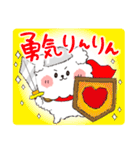 ココプー2（個別スタンプ：22）