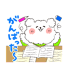 ココプー2（個別スタンプ：23）