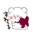 ココプー2（個別スタンプ：27）