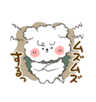 ココプー2（個別スタンプ：28）