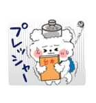 ココプー2（個別スタンプ：29）