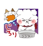 ココプー2（個別スタンプ：32）
