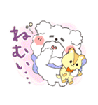 ココプー2（個別スタンプ：33）