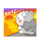 ココプー2（個別スタンプ：35）