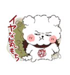ココプー2（個別スタンプ：38）