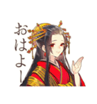 SNS疲れな花魁インフルエンサー（個別スタンプ：2）