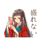 SNS疲れな花魁インフルエンサー（個別スタンプ：5）