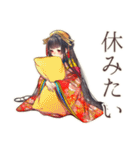 SNS疲れな花魁インフルエンサー（個別スタンプ：7）