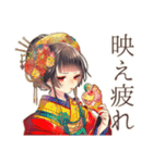 SNS疲れな花魁インフルエンサー（個別スタンプ：10）