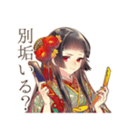 SNS疲れな花魁インフルエンサー（個別スタンプ：14）