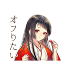 SNS疲れな花魁インフルエンサー（個別スタンプ：18）
