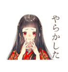SNS疲れな花魁インフルエンサー（個別スタンプ：26）