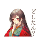 SNS疲れな花魁インフルエンサー（個別スタンプ：28）