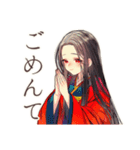SNS疲れな花魁インフルエンサー（個別スタンプ：29）