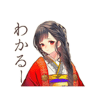 SNS疲れな花魁インフルエンサー（個別スタンプ：30）