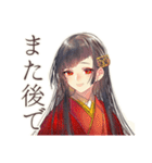 SNS疲れな花魁インフルエンサー（個別スタンプ：31）