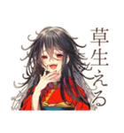 SNS疲れな花魁インフルエンサー（個別スタンプ：38）
