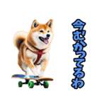 新潟弁☆柴犬（個別スタンプ：29）