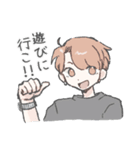 秀くんの日常スタンプ（個別スタンプ：4）