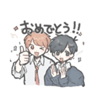 秀くんの日常スタンプ（個別スタンプ：7）