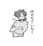 秀くんの日常スタンプ（個別スタンプ：19）