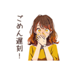 遅刻しがち丸の内OLの言い訳♡（個別スタンプ：1）