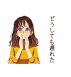 遅刻しがち丸の内OLの言い訳♡（個別スタンプ：6）