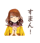 遅刻しがち丸の内OLの言い訳♡（個別スタンプ：7）