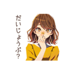 遅刻しがち丸の内OLの言い訳♡（個別スタンプ：8）