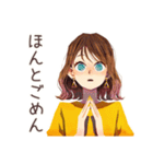 遅刻しがち丸の内OLの言い訳♡（個別スタンプ：9）