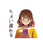 遅刻しがち丸の内OLの言い訳♡（個別スタンプ：10）