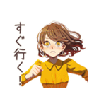 遅刻しがち丸の内OLの言い訳♡（個別スタンプ：11）