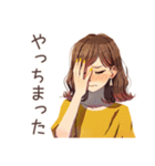 遅刻しがち丸の内OLの言い訳♡（個別スタンプ：13）