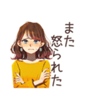 遅刻しがち丸の内OLの言い訳♡（個別スタンプ：14）