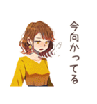 遅刻しがち丸の内OLの言い訳♡（個別スタンプ：15）