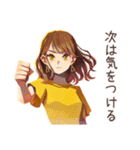 遅刻しがち丸の内OLの言い訳♡（個別スタンプ：16）