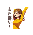 遅刻しがち丸の内OLの言い訳♡（個別スタンプ：17）