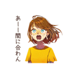 遅刻しがち丸の内OLの言い訳♡（個別スタンプ：18）