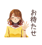 遅刻しがち丸の内OLの言い訳♡（個別スタンプ：19）