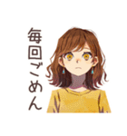 遅刻しがち丸の内OLの言い訳♡（個別スタンプ：20）