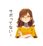 遅刻しがち丸の内OLの言い訳♡（個別スタンプ：22）