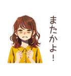 遅刻しがち丸の内OLの言い訳♡（個別スタンプ：24）