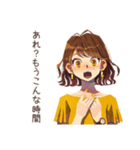 遅刻しがち丸の内OLの言い訳♡（個別スタンプ：25）
